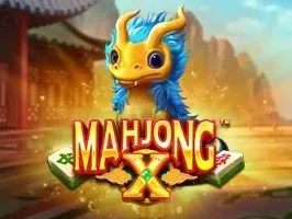 มาจง เอกซ์ screenshot