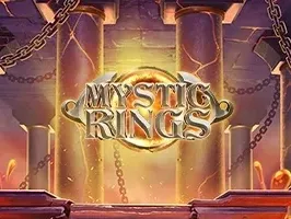 แหวนลึกลับ