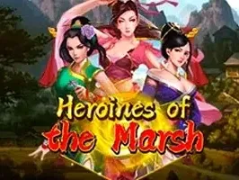 Heroines of the Marsh